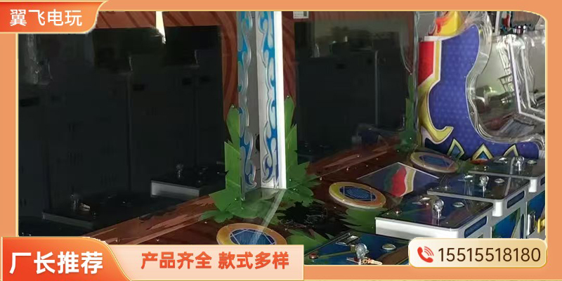 江门市格斗街机摇摇车 - 价格