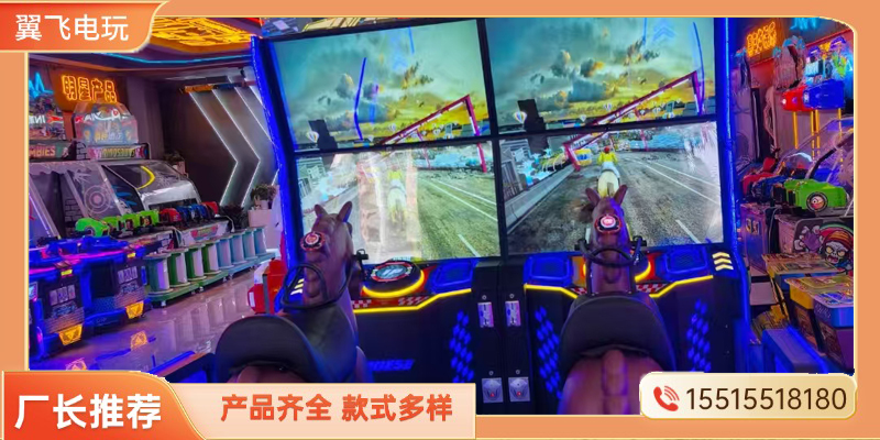 江门市电玩模拟机投篮机 - 推荐