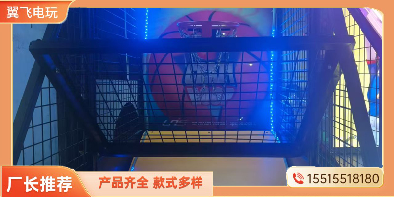 江门市摇摇车投篮机 - 价格