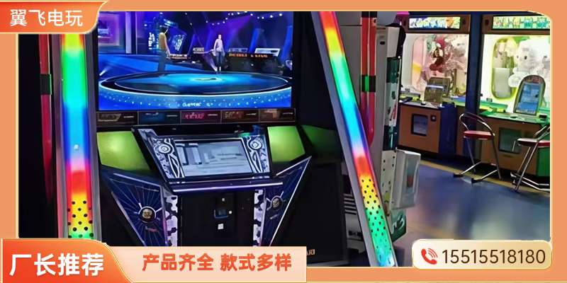 江门市文审机跳舞机 - 推荐
