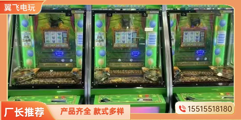 江门市投币游戏机动感摩托 - 推荐